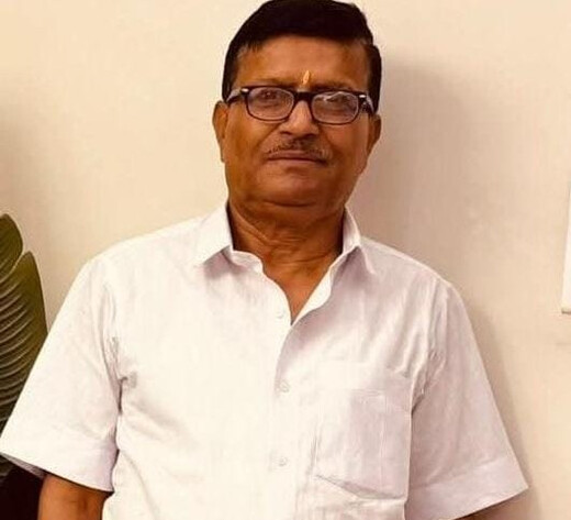 संत प्रेम भिक्षु इंटर कॉलेज के पूर्व विभागाध्यक्ष प्रो. अवधेश कुमार सिंह का निधन, शिक्षा जगत में शोक